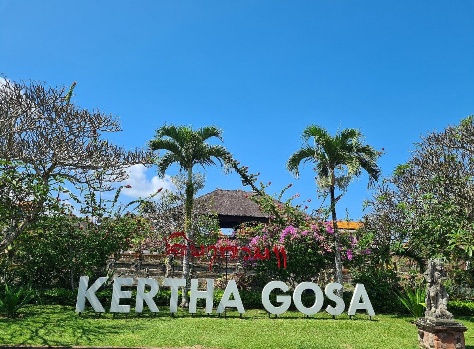 Benoa Port: Besakih Mother Temple Tour Bali