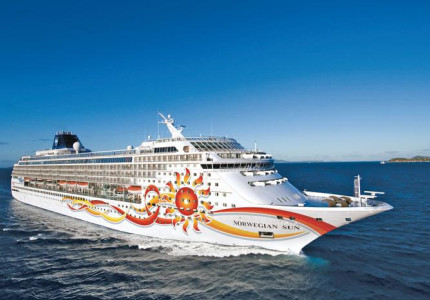 Borobudur Tour from Norwegian Cruise Line / NCL ( Semarang Port )