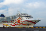 Borobudur Tour from Norwegian Cruise Line / NCL ( Semarang Port )