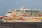 Borobudur Tour from Norwegian Cruise Line / NCL ( Semarang Port )