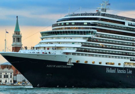 Borobudur Tour from Holland America Line / HAL ( Semarang Port )