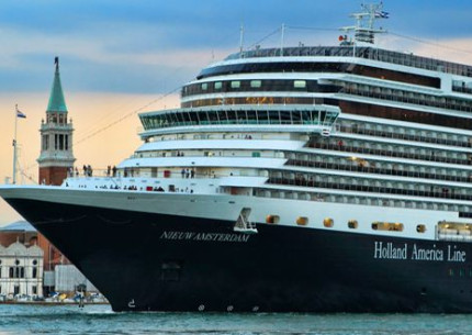 Borobudur Tour from Holland America Line / HAL ( Semarang Port )