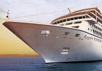 Archeological Trowulan Tour from Oceania Cruises Regatta ( Surabaya Port )