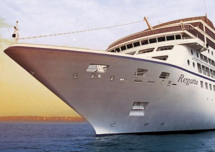 Archeological Trowulan Tour from Oceania Cruises Regatta ( Surabaya Port )