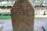 Archeological Trowulan Tour from Holland America Line Westerdam ( Surabaya Port )