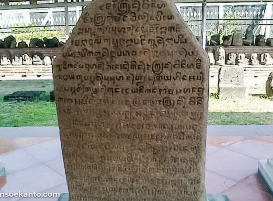 Archeological Trowulan Tour from Holland America Line Westerdam ( Surabaya Port )
