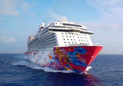 Star Voyager Medan Tour from Kuala Tanjung Port 04 June 2025