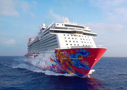 Star Voyager Medan Tour from Kuala Tanjung Port 04 June 2025